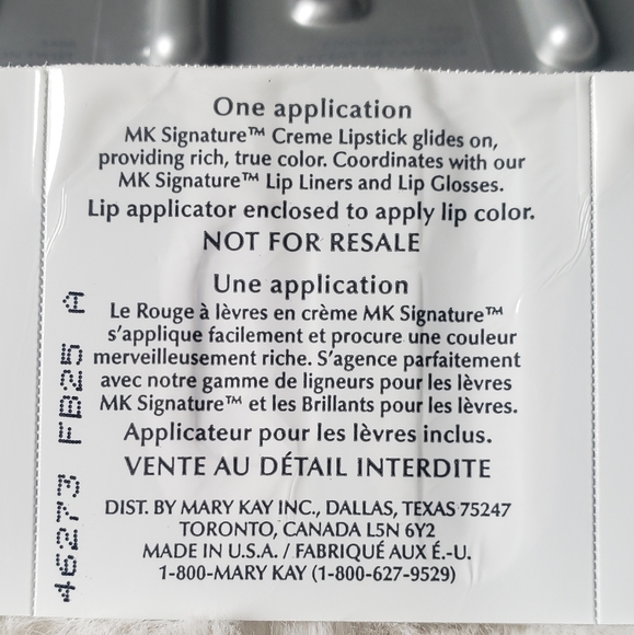 🆕️MK💄Shell (6 Samples)💋💋 - Picture 4 of 4